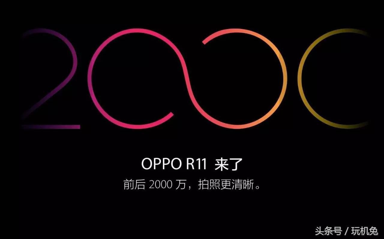 oppor9最新系统170302,OPPOR9最新系统170302，深度解析其特性与优势