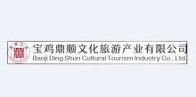 宝鸡最新招聘信息网,宝鸡最新招聘信息网——连接企业与人才的桥梁