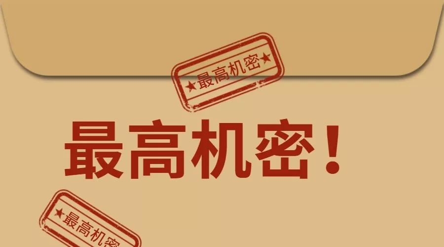 武汉沌口最新招聘信息,武汉沌口最新招聘信息概览