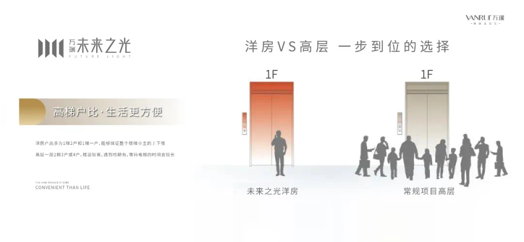 马门列夫的最新文章,马门列夫最新文章，探索未来之路