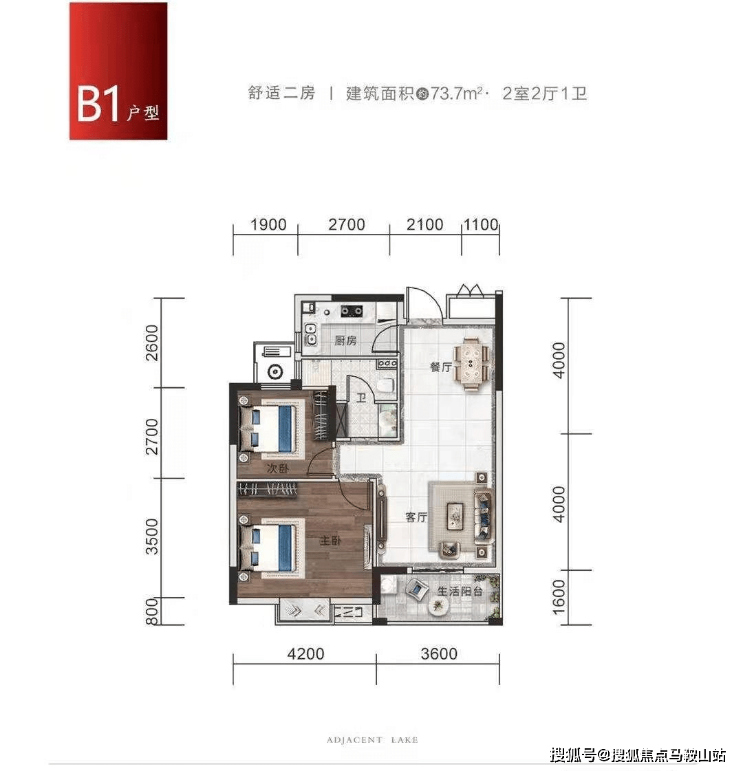 山东限行最新消息,山东限行最新消息，深度解析与影响展望