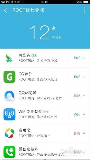 oppor9m最新系统,OPPO R9m最新系统深度体验，速度与优化的完美结合