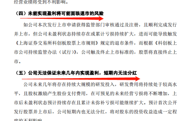 澳门一码一肖一特一中是合法的吗,澳门一码一肖一特一中，合法性的探讨与解析