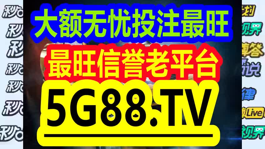 2024年12月 第115页