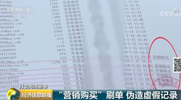 一码一肖100准你好,揭秘一码一肖，精准预测背后的秘密