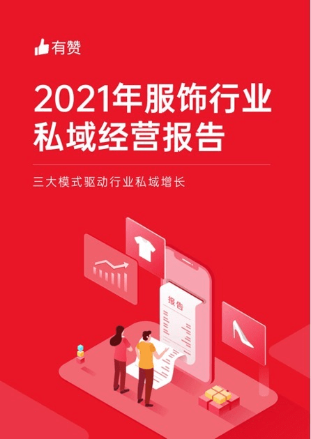 新澳门管家婆一码一肖一特一中,新澳门管家婆一码一肖一特一中，揭秘彩票背后的秘密策略