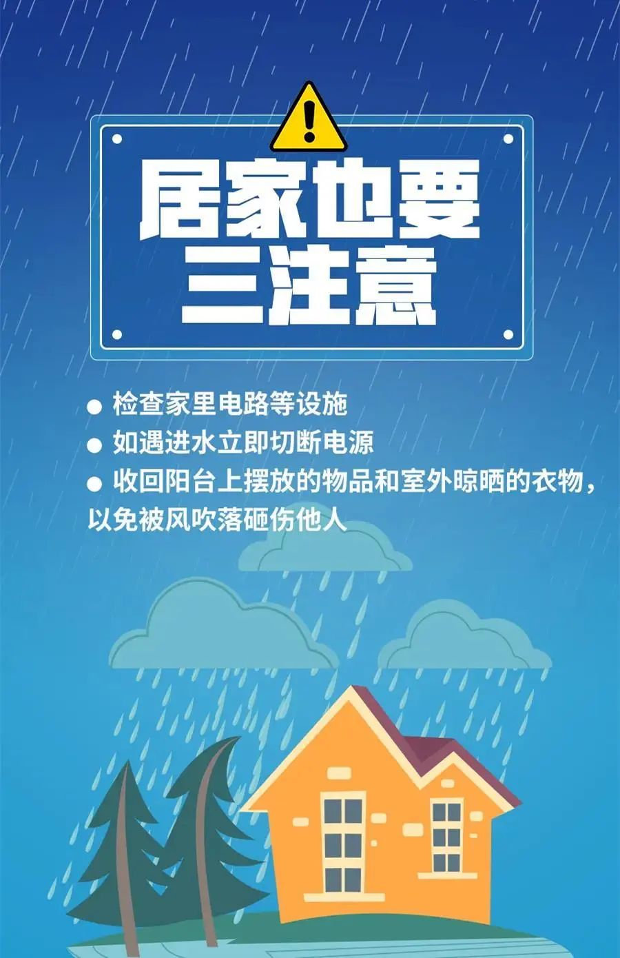 2O24澳彩管家婆资料传真,澳彩管家婆资料传真——掌握未来的彩票秘籍