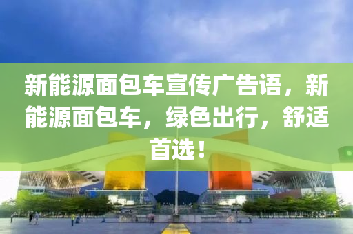 精准一肖100 准确精准的含义,精准一肖100，准确预测背后的深层含义