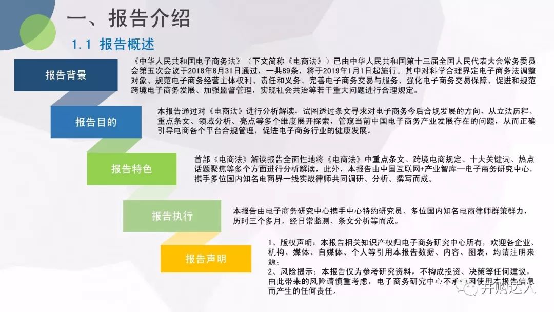 澳门一码一肖100准王中王,澳门一码一肖与犯罪行为的关联探讨