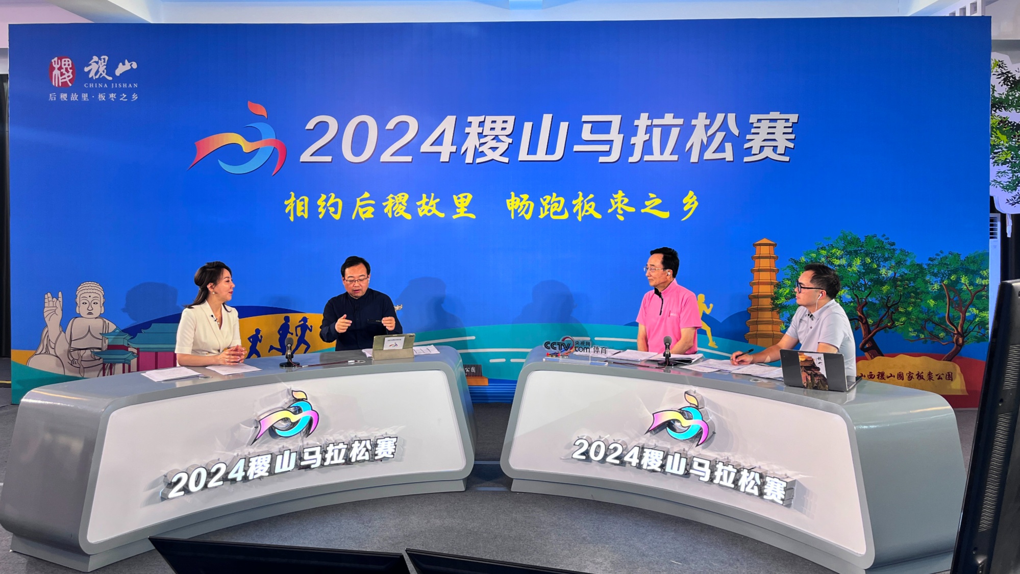 新澳门2024今晚开码直播,新澳门2024今晚开码直播，探索现代博彩文化的魅力与机遇