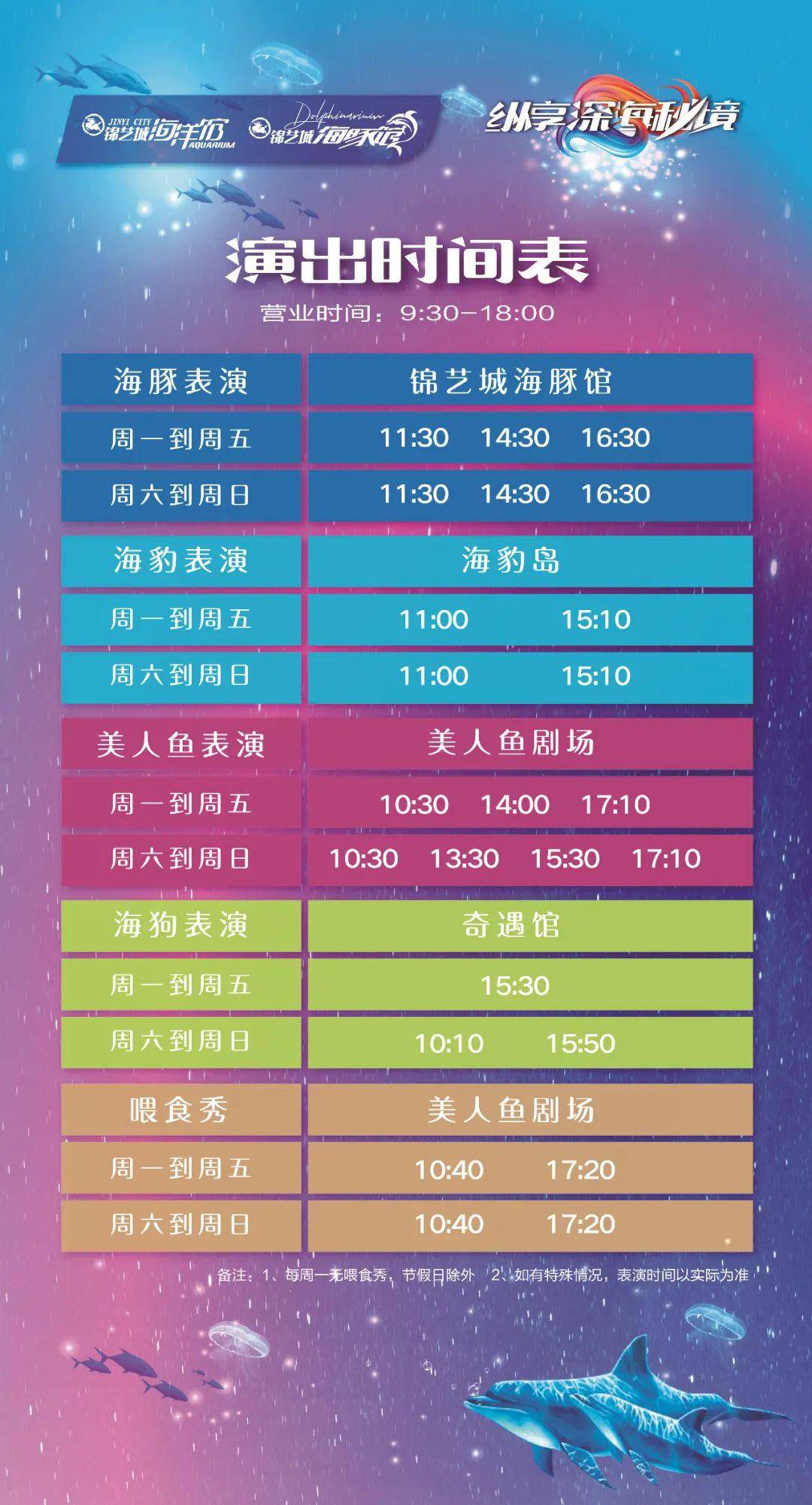 024新澳门六开奖号码,探索新澳门六开奖号码的世界，奥秘与乐趣的交汇点