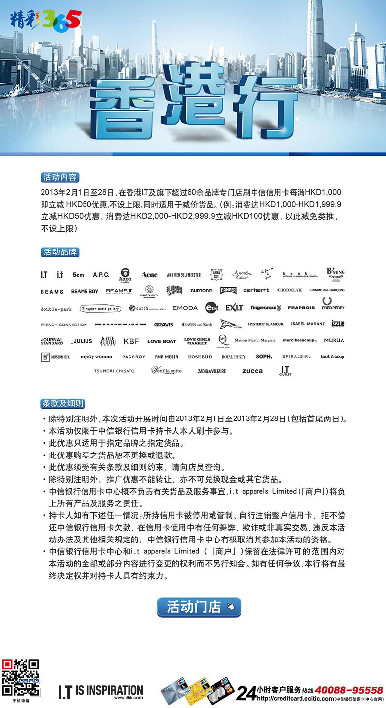 香港澳门大众网官网进入方式,香港澳门大众网官网进入方式详解