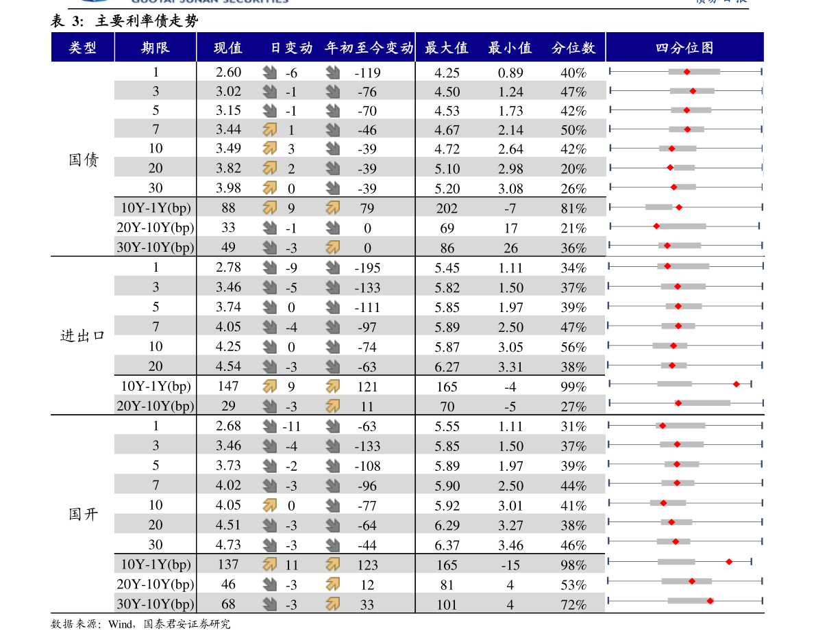 2024香港历史开奖结果,探索香港历史开奖结果，一场数据与命运的交汇盛宴