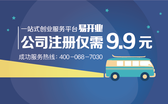 20024新澳天天开好彩大全,揭秘新澳天天开好彩背后的秘密，20024新澳天天开好彩大全详解