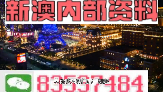 2025年1月14日 第4页