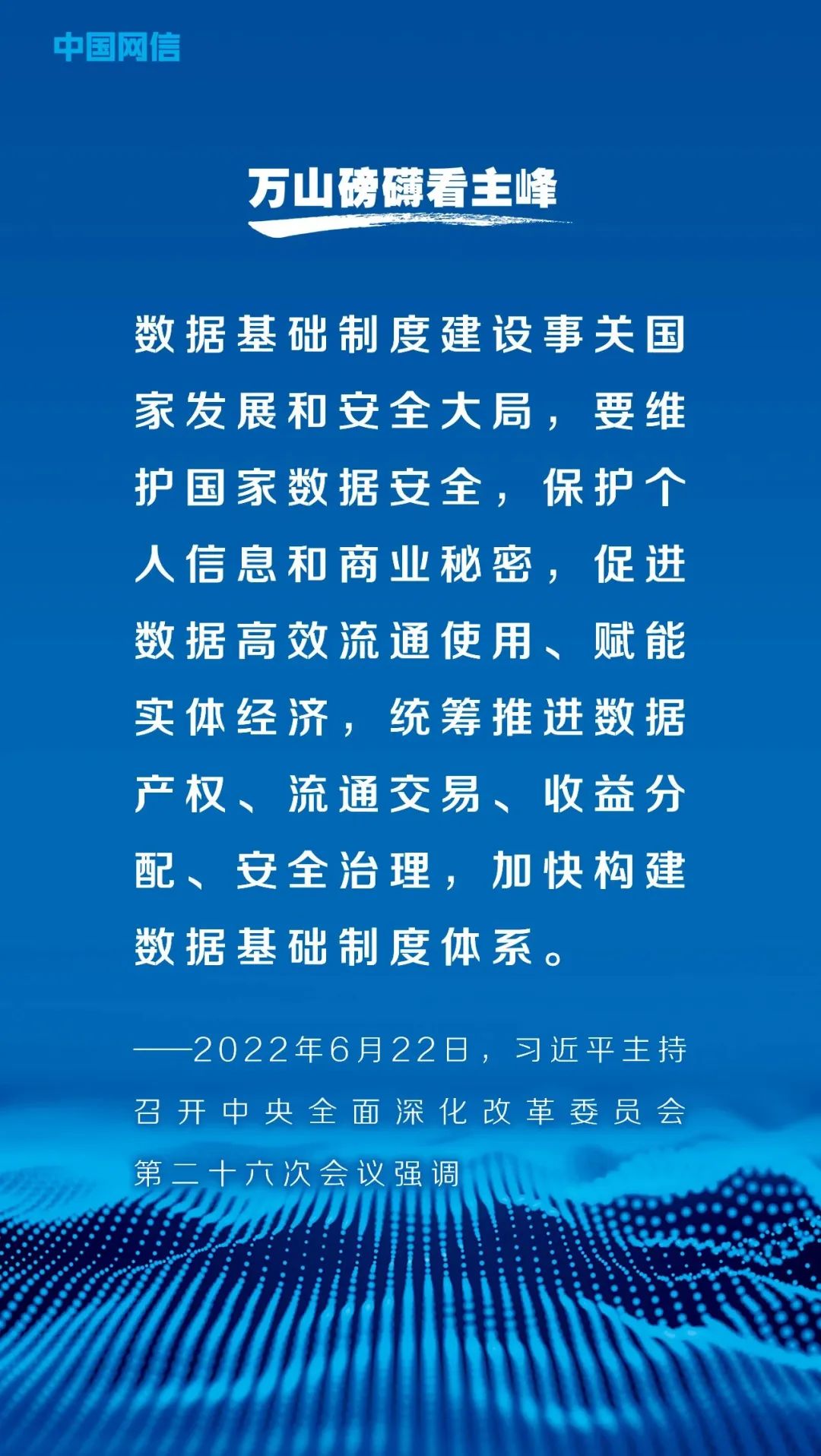 黄大仙三肖三码必中三,关于黄大仙三肖三码必中三的真相探索——揭示背后的风险与犯罪问题