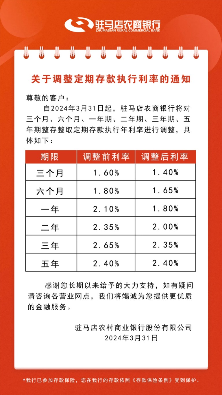 新澳门天天开彩最快查询结果,新澳门天天开彩的查询结果与潜在风险，一个犯罪问题的探讨