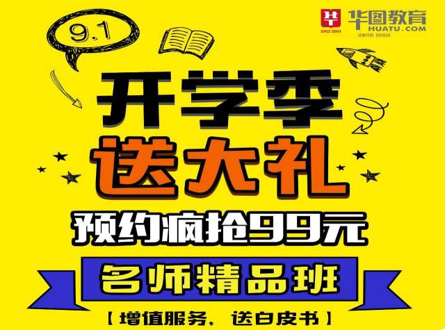 澳门天天彩兔费料大全新法,澳门天天彩兔费料大全新法——警惕背后的违法犯罪风险