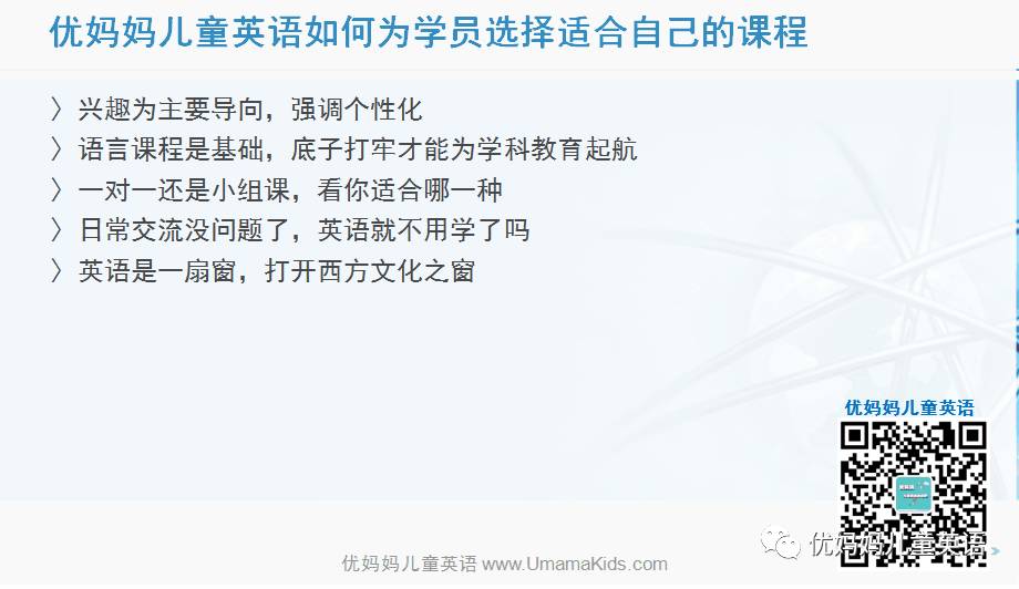 新澳门出今晚最准确一肖,警惕虚假预测，远离新澳门出今晚最准确一肖的犯罪陷阱