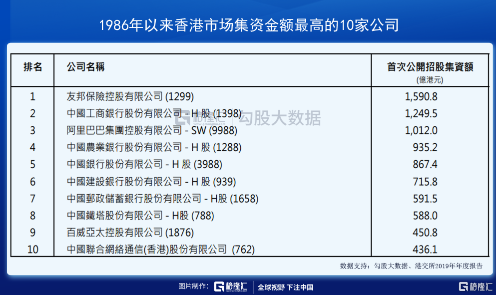 2025年1月21日 第4页