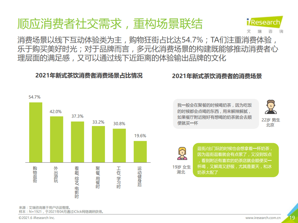 2025年新出的免费资料,2025年新出的免费资料，探索与获取知识的宝库