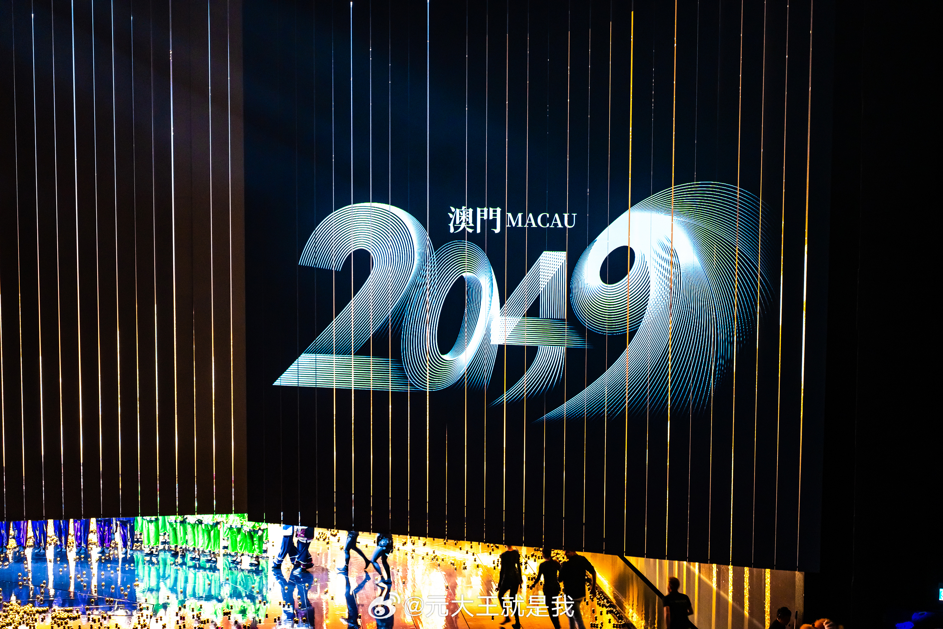 2025年澳门特马今晚号码,探索未来，澳门特马2025今晚号码的神秘面纱