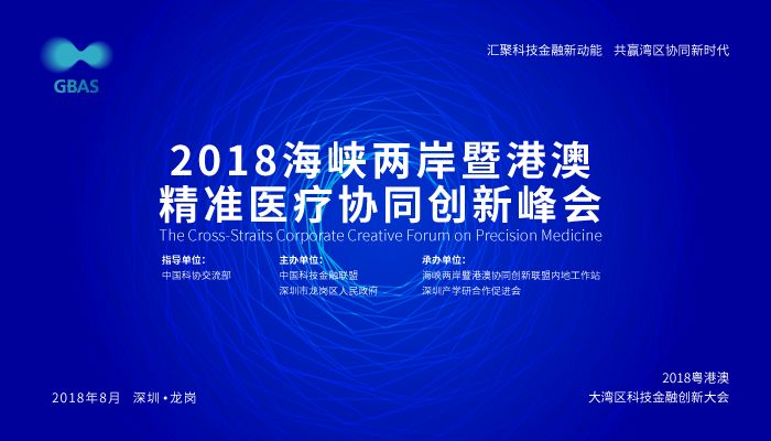 新澳门今晚精准一肖,新澳门今晚精准一肖预测——探索幸运之路的启示