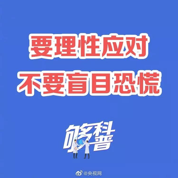 管家婆一笑一马100正确,管家婆一笑一马，100%准确——洞悉管理与技术的融合之美