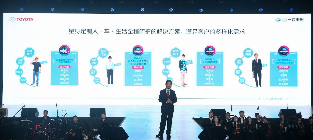 2025新奥历史开奖记录,揭秘新奥历史开奖记录，探寻未来的幸运之门（2025新奥历史开奖数据分析）