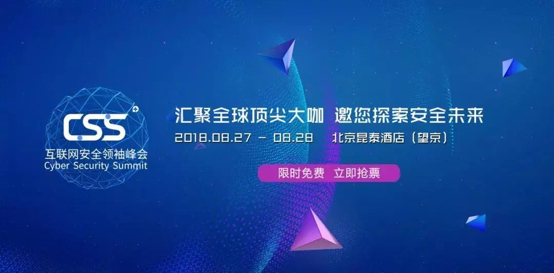 2025新澳今晚资料,探索未来，聚焦新澳今晚资料与未来展望到2025年