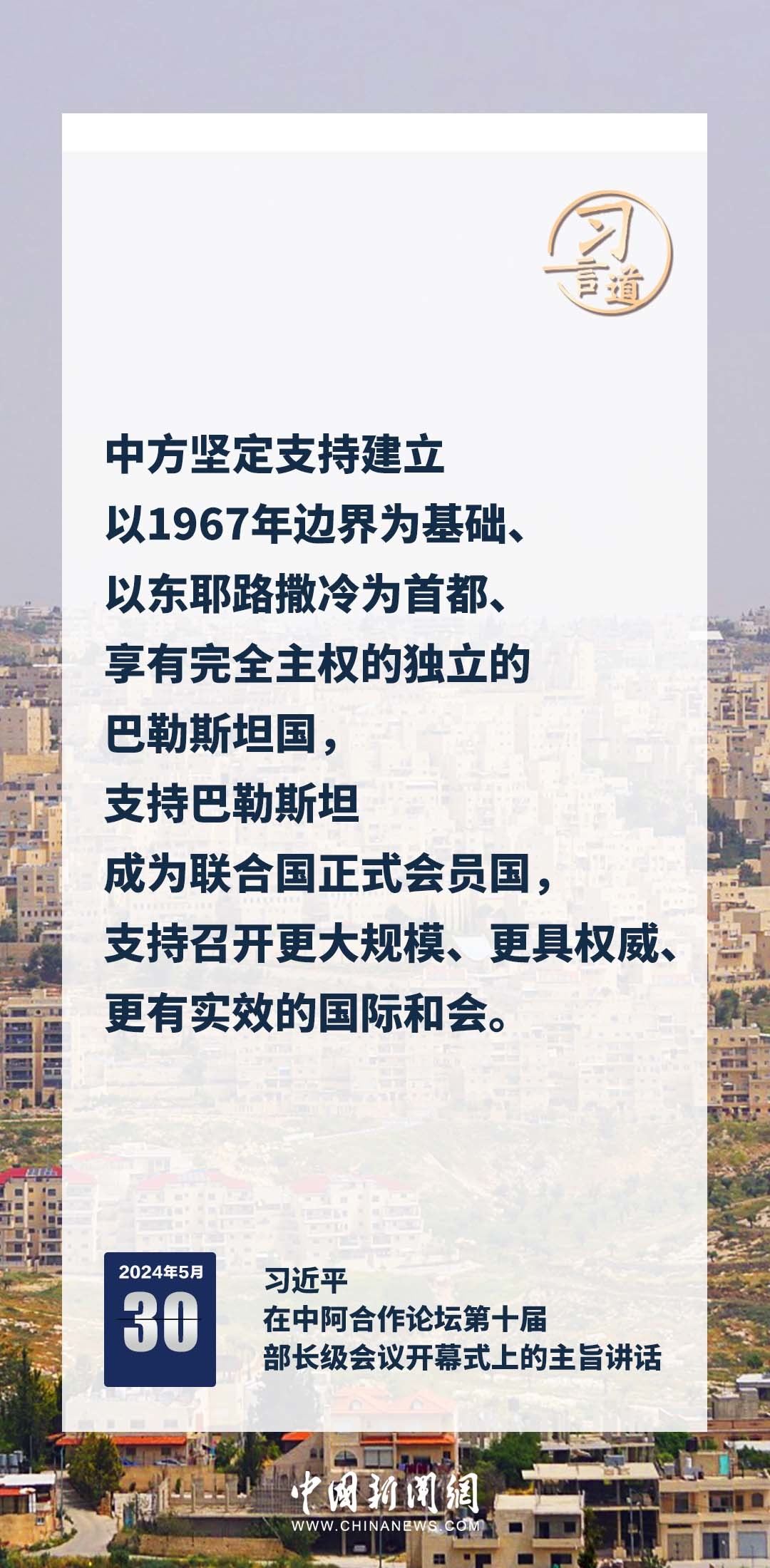 澳门今晚必定开一肖,澳门今晚必定开一肖，探索运气与命运的神秘交织