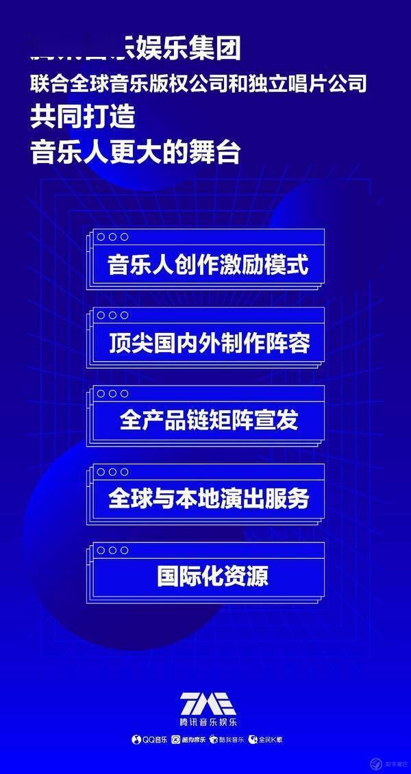 2025资料精准大全,2025资料精准大全，全方位解析与深度洞察