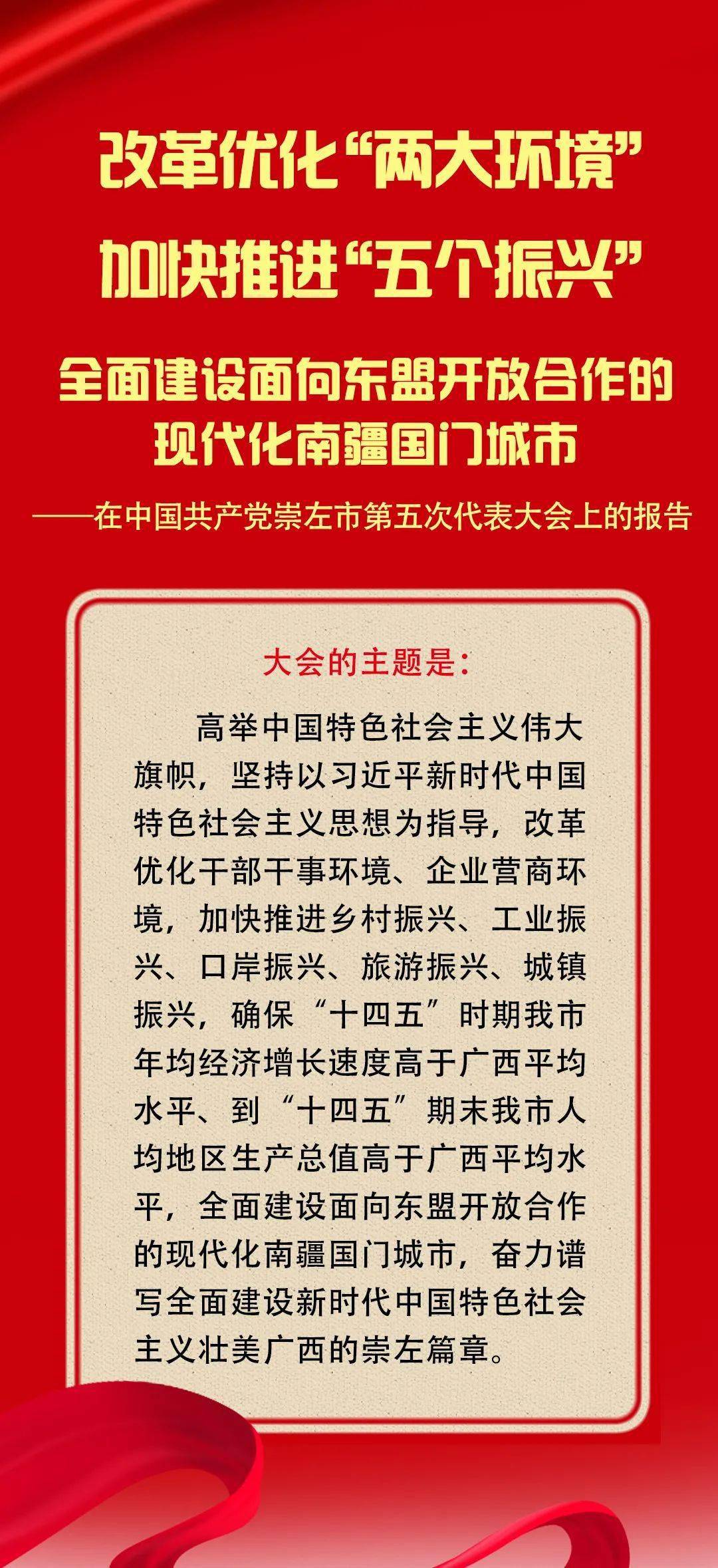 2025年澳门今晚开奖结果,澳门今晚开奖结果，探索未来彩票的魅力与影响