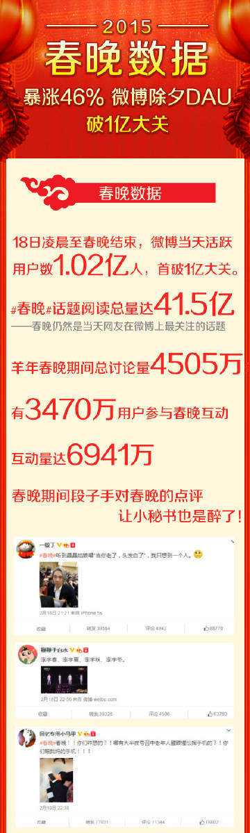 7777788888跑狗论坛资料,探索跑狗论坛，揭秘数字游戏背后的故事——以数字组合77777与88888为中心