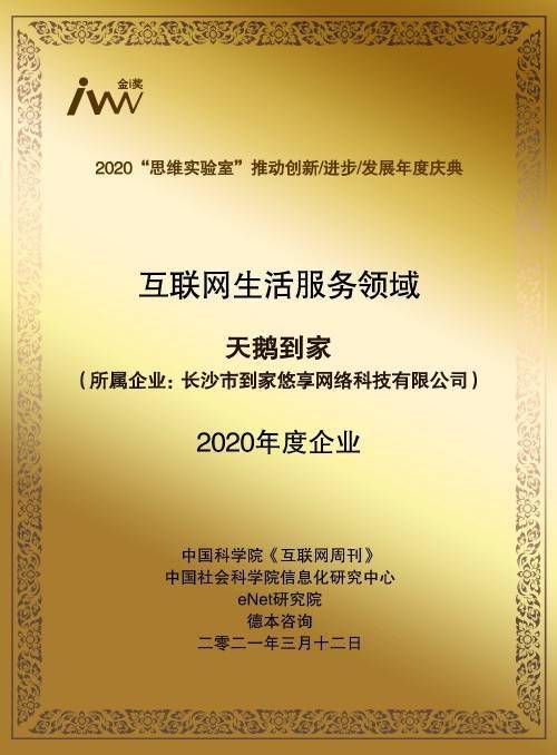 7777788888马会传真,探索数字世界中的神秘马会传真——以数字组合7777788888为中心