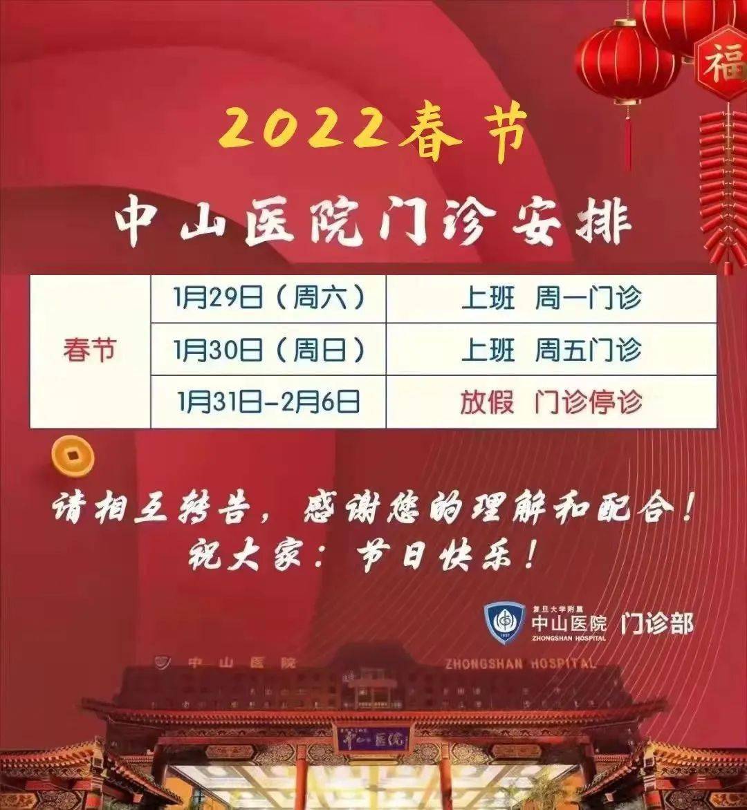 2025新奥门天天开好彩大全85期,2025新澳门天天开好彩大全第85期精彩回顾与展望