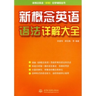 香港正版免费大全资料,香港正版免费大全资料，深度探索与解析