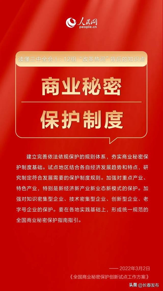 2025年资料免费大全,迈向知识共享的未来，2025年资料免费大全展望