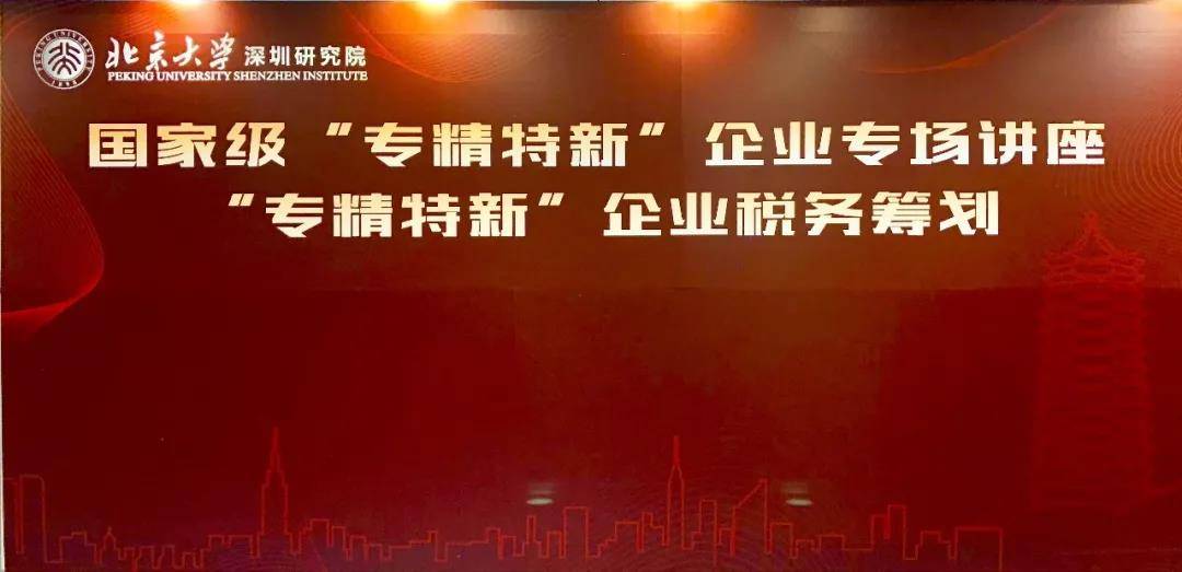 2025今晚香港开特马,香港特马盛宴，2025今晚的魅力与期待