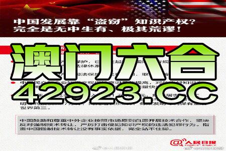 新澳最新最快资料22码,新澳最新最快资料22码，探索前沿信息世界的关键