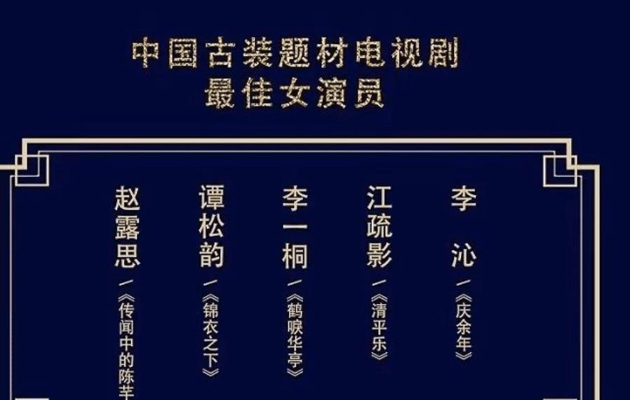 2025年正版资料免费大全一肖须眉不让,2025正版资料免费共享，须眉不让，共创知识自由时代