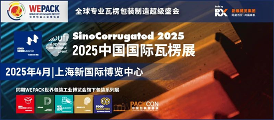 新澳门2025年资料大全管家婆,新澳门2025年资料大全与管家婆展望