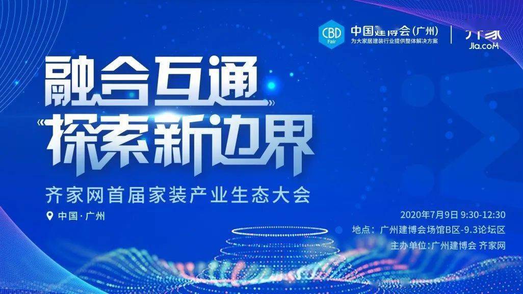 2025年澳门正版免费大全,探索澳门未来，2025年澳门正版免费大全展望