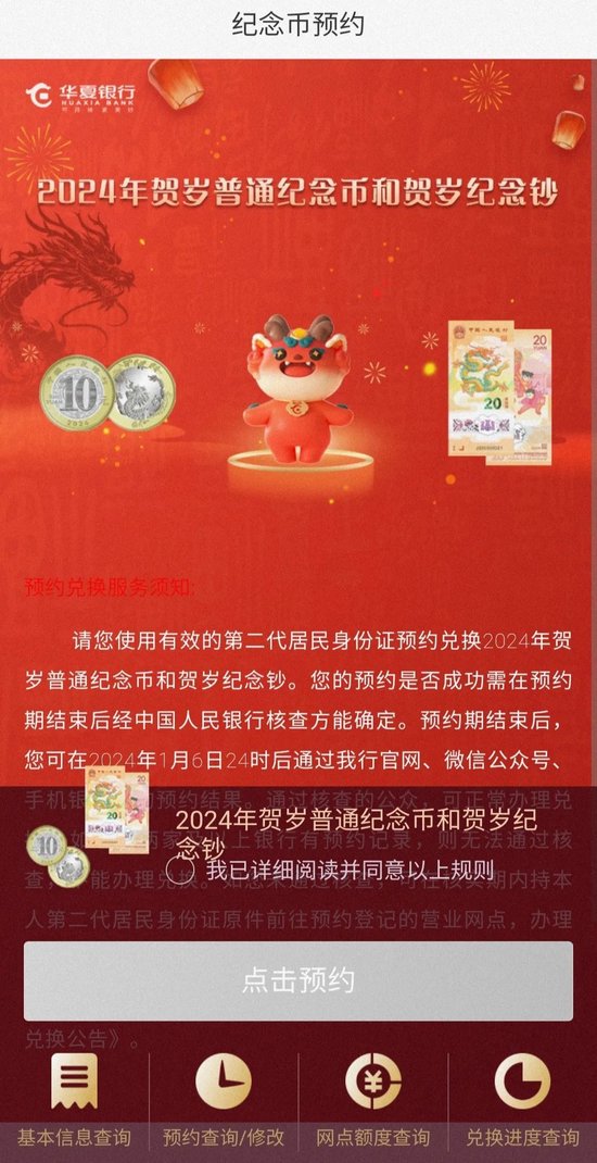 2025今晚澳门开特马开什么,关于澳门特马2025今晚的开奖预测与探讨