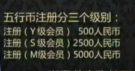 管家婆一肖中特,揭秘管家婆一肖中特，神秘现象的背后真相