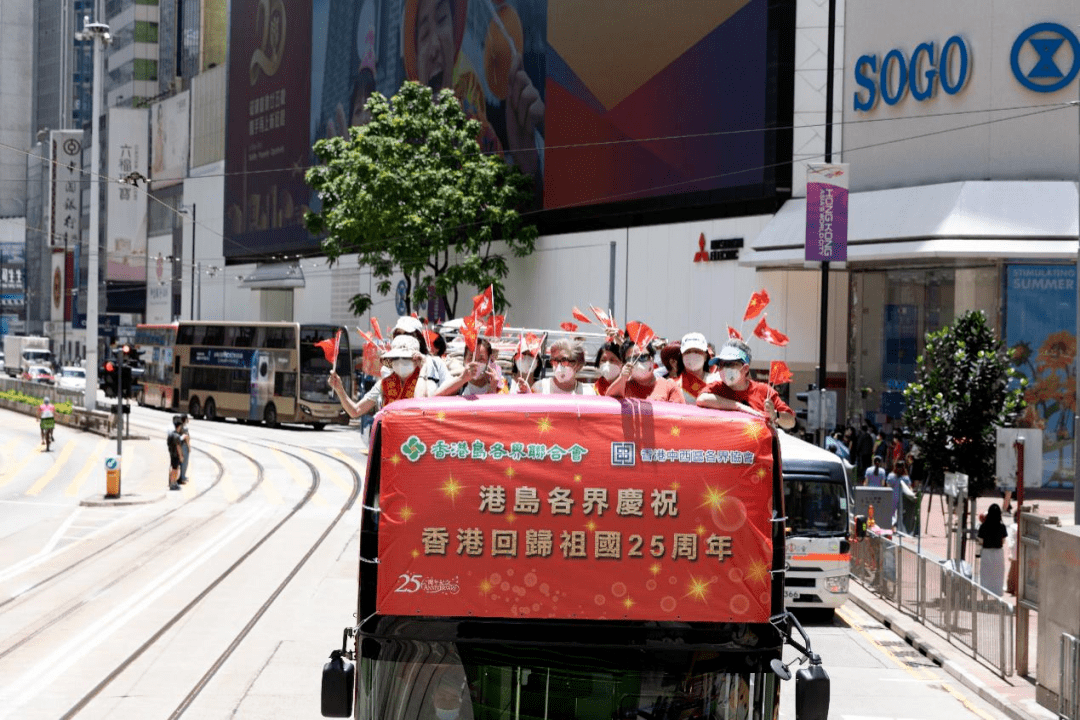 4777777最快香港开奖,探索香港彩票文化，寻找最快开奖的香港彩票4777777