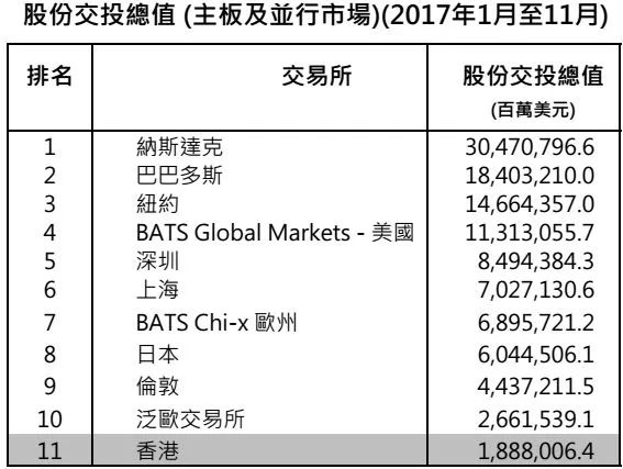 2025香港港六开奖记录,探索香港港六开奖记录，历史与未来的交汇点（XXXX年回顾及展望）