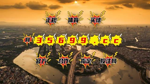 2025年2月10日 第44页