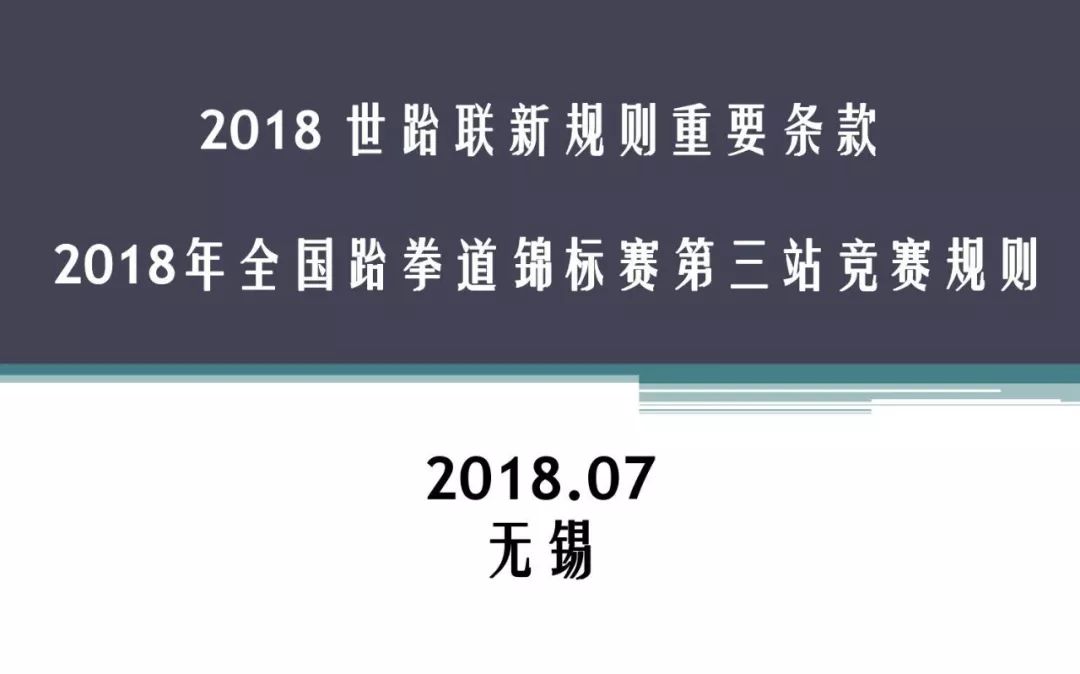 2025新奥门资料大全正版资料,2025新澳门正版资料大全——探索新时代的资讯宝库