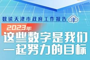 777788888新奥门开奖,探索新奥门彩票的奥秘，7777与8888的魅力所在